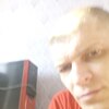 Александр, 35, г.Краснокамск Александр, 35, г.Краснокамск