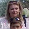 Вика, 36, г.Кодыма Вика, 36, г.Кодыма
