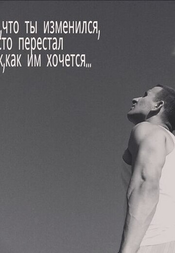Моя фотография - Валерий, 32 из Вязьма (@valeriy30505)