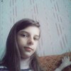 Анастасия, 16, г.Борисоглебск Анастасия, 16, г.Борисоглебск
