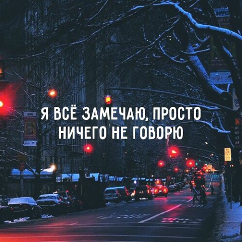 Аниме про, картинка с надписью нечего не делают