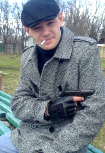 Моя фотография - МаксиМ, 38 из Покровск (@maksim10093)