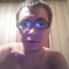 David Yerkes, 25, г.Кливленд David Yerkes, 25, г.Кливленд