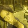 Catherine, 32, г.Бабилон Catherine, 32, г.Бабилон