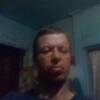 Сергей Сизых, 42, г.Улан-Удэ Сергей Сизых, 42, г.Улан-Удэ