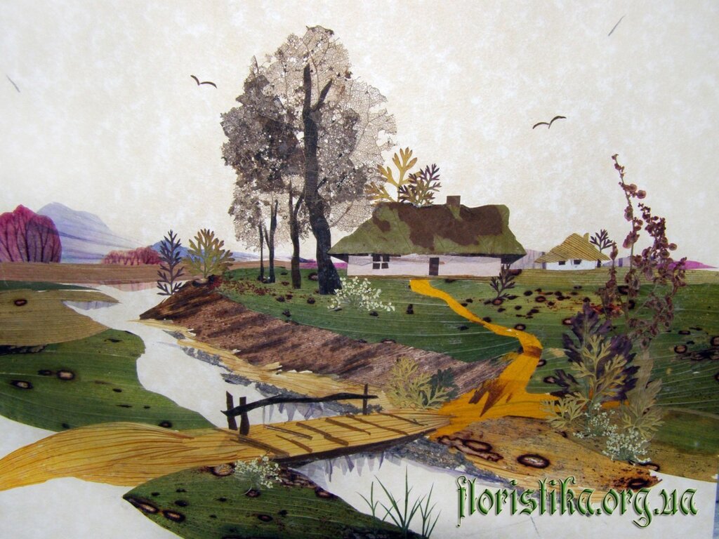 Картинки ошибана