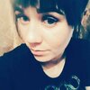 Татьяна, 22, г.Шарыпово (Красноярский край) Татьяна, 22, г.Шарыпово (Красноярский край)