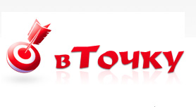 Надписями, открытки точка