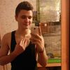Leo, 22, г.Уэйкфилд Leo, 22, г.Уэйкфилд