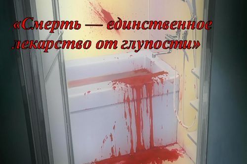 Картинки про смерть любви с надписями, днем мужчин картинки