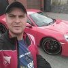 Виталий, 30, г.Харьков Виталий, 30, г.Харьков