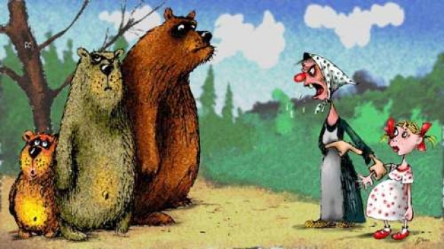 Для, картинка смешная маша и три медведя