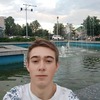 Артём, 17, г.Каменское Артём, 17, г.Каменское