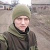Игорь, 25, г.Острогожск Игорь, 25, г.Острогожск