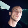Coleniy, 34, г.Невьянск Coleniy, 34, г.Невьянск