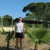 Pavel, 34, г.Белосток Pavel, 34, г.Белосток