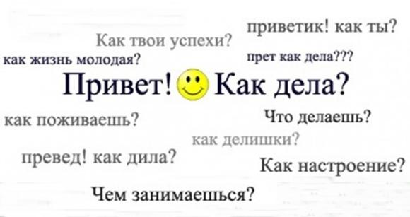 тандеме сестрами ответ на что делаешь картинка с мужиком то, что сумочка