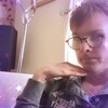 Bradley, 18, г.Эджвар Bradley, 18, г.Эджвар