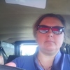 Ирина, 47, г.Новочеркасск Ирина, 47, г.Новочеркасск