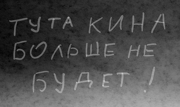 Поступлением университет, картинки прикольные уйти в себя
