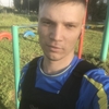 Євгеній, 24, г.Великая Новосёлка Євгеній, 24, г.Великая Новосёлка