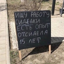 КАРТИНКИ