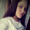 Настя, 16, г.Тамбов Настя, 16, г.Тамбов