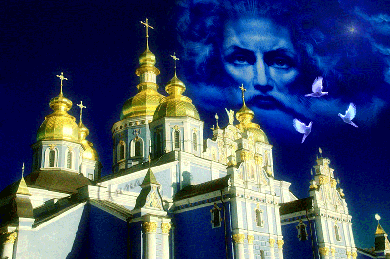 Море океан, церковь картинка анимация