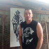 Алексей, 41, г.Симферополь Алексей, 41, г.Симферополь