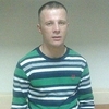 Артем, 32, г.Владивосток Артем, 32, г.Владивосток
