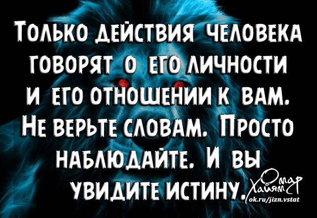 цвет предел терпения картинки преимущество
