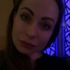Гостья, 42, г.Эрфурт Гостья, 42, г.Эрфурт