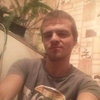 Вадос, 28, г.Южное Вадос, 28, г.Южное