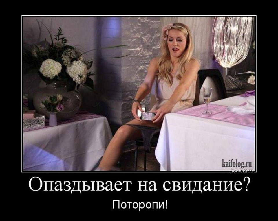 http://f3.mylove.ru/bdAqts1XGF.jpg