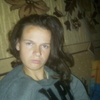 Маринка, 21, г.Каховка Маринка, 21, г.Каховка