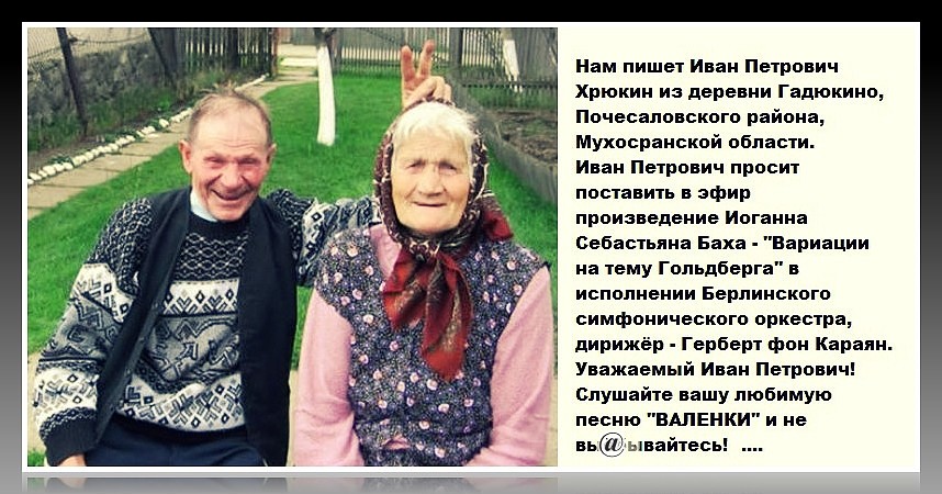 Матери грузии, открытки в деревне гадюкино опять идут дожди