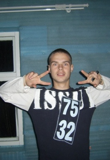 Моя фотография - Дмитрий, 35 из Екатеринбург (@stronghold)