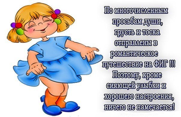 http://f3.mylove.ru/flnUW1kodP.jpg