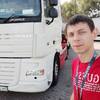Руслан, 25, г.Кропивницкий Руслан, 25, г.Кропивницкий