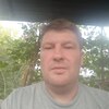 дмитрий, 44, г.Чебоксары дмитрий, 44, г.Чебоксары
