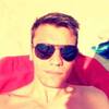 Кирил, 26, г.София Кирил, 26, г.София