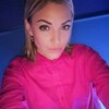 Elena, 37, г.Южно-Сахалинск Elena, 37, г.Южно-Сахалинск