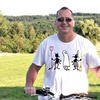 John, 52, г.Лос-Анджелес John, 52, г.Лос-Анджелес