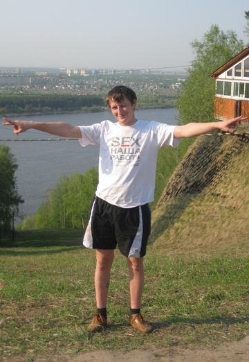 Моя фотография - дмитрий, 39 из Нижний Новгород (@dmitriy11157)