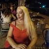 Oksana, 53, г.Матаро Oksana, 53, г.Матаро