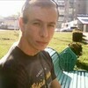 Константин, 28, г.Губкин Константин, 28, г.Губкин