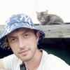 Oleg, 26, г.Харьков Oleg, 26, г.Харьков