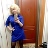 Наталья, 45, г.Пинск Наталья, 45, г.Пинск