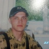 Даниил, 36, г.Заречный Даниил, 36, г.Заречный