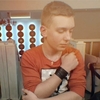 Serhij, 16, г.Кропивницкий Serhij, 16, г.Кропивницкий
